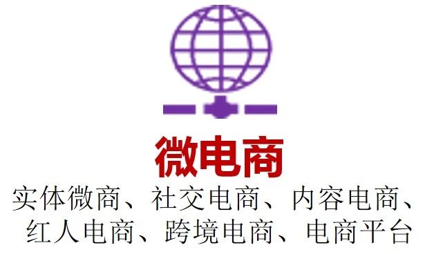 全国美业开年首展—2024华中武汉国际美业博览会插图49